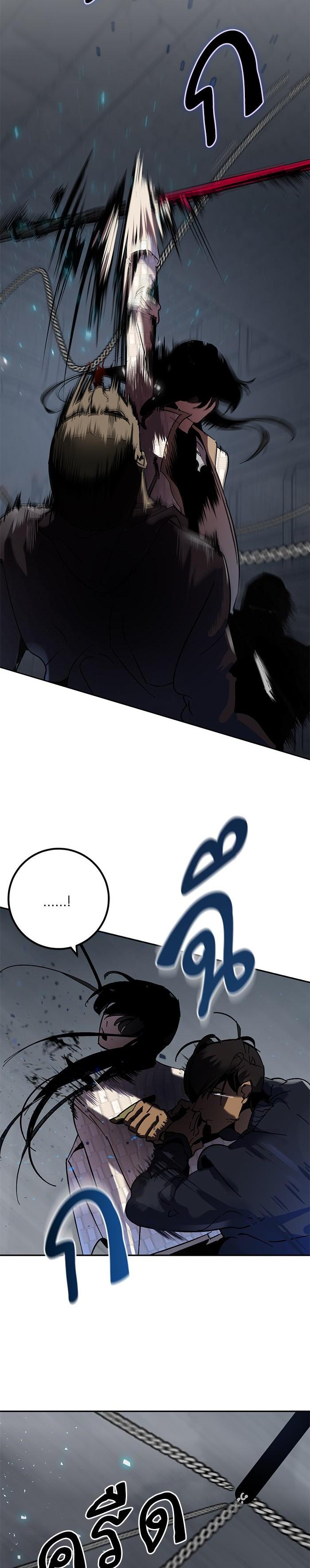 Manga-lc-com อ่านมังงะ อ่านการ์ตูน ออนไลน์ ฟรี Return to Player ตอนที่ 1 2 3 4 5 6 7 8 9 10 11 12 13 14 ฟรี ไม่มีโฆษณา Manga-lc - อ่าน มังงะ อ่าน การ์ตูน ออนไลน์ อ่านมังงะ ฟรี