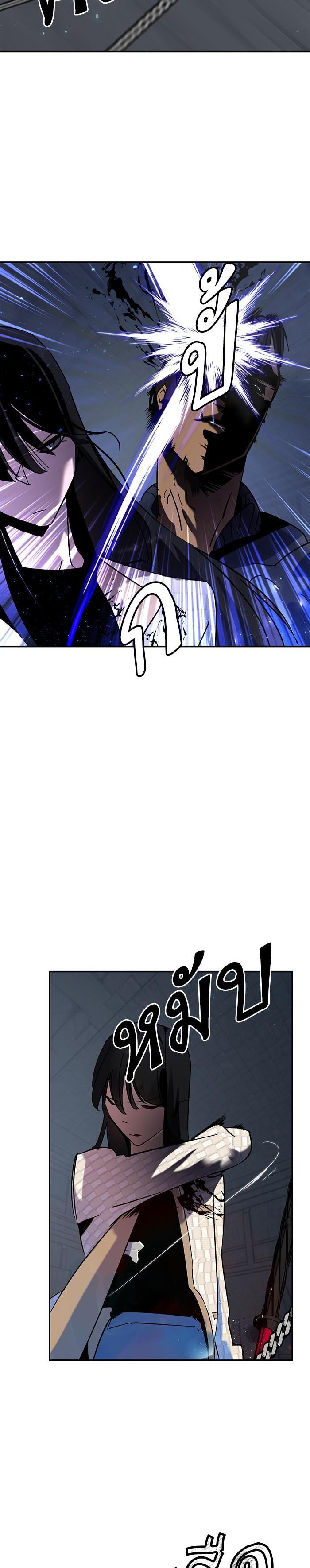 Manga-lc-com อ่านมังงะ อ่านการ์ตูน ออนไลน์ ฟรี Return to Player ตอนที่ 1 2 3 4 5 6 7 8 9 10 11 12 13 14 ฟรี ไม่มีโฆษณา Manga-lc - อ่าน มังงะ อ่าน การ์ตูน ออนไลน์ อ่านมังงะ ฟรี