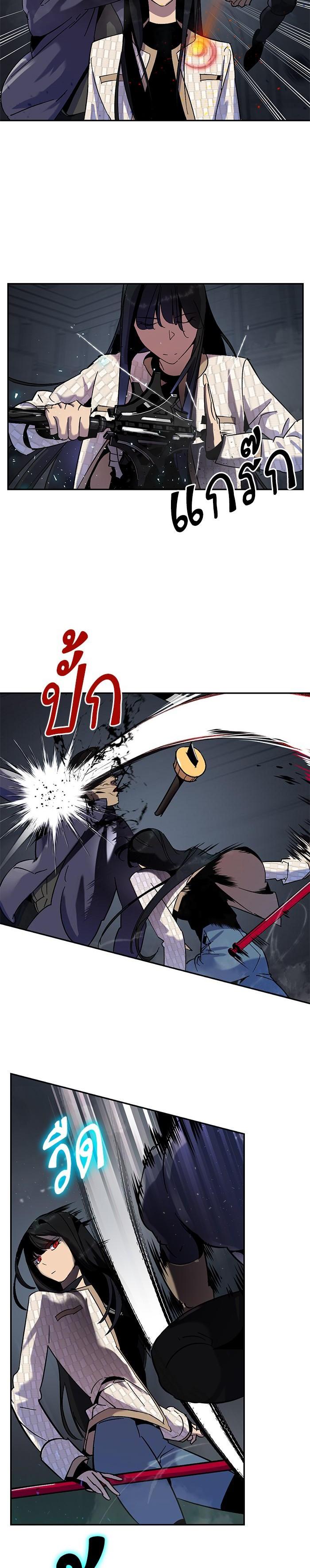 Manga-lc-com อ่านมังงะ อ่านการ์ตูน ออนไลน์ ฟรี Return to Player ตอนที่ 1 2 3 4 5 6 7 8 9 10 11 12 13 14 ฟรี ไม่มีโฆษณา Manga-lc - อ่าน มังงะ อ่าน การ์ตูน ออนไลน์ อ่านมังงะ ฟรี