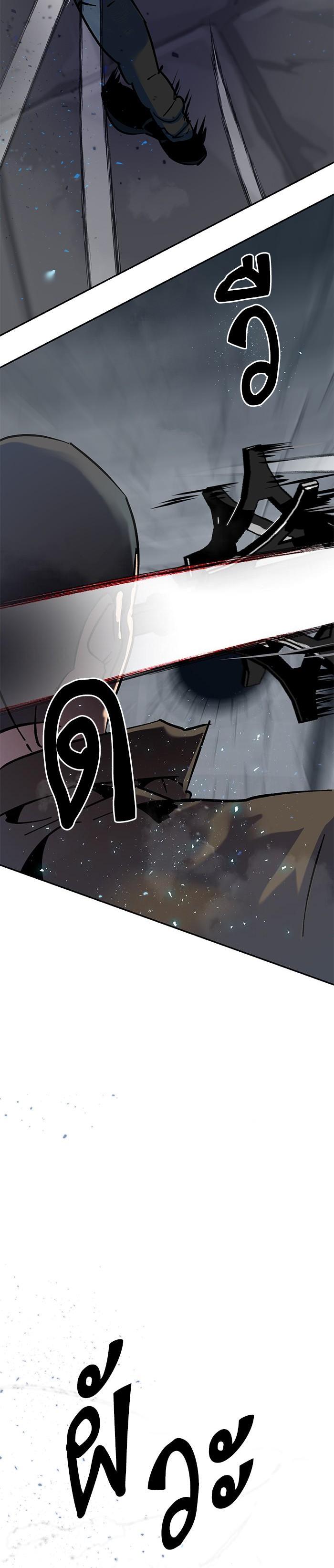 Manga-lc-com อ่านมังงะ อ่านการ์ตูน ออนไลน์ ฟรี Return to Player ตอนที่ 1 2 3 4 5 6 7 8 9 10 11 12 13 14 ฟรี ไม่มีโฆษณา Manga-lc - อ่าน มังงะ อ่าน การ์ตูน ออนไลน์ อ่านมังงะ ฟรี