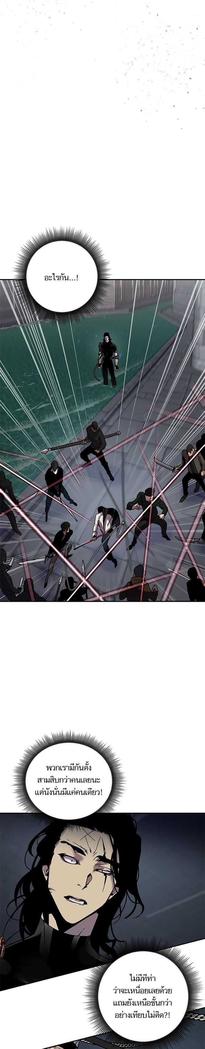 Manga-lc-com อ่านมังงะ อ่านการ์ตูน ออนไลน์ ฟรี Return to Player ตอนที่ 1 2 3 4 5 6 7 8 9 10 11 12 13 14 ฟรี ไม่มีโฆษณา Manga-lc - อ่าน มังงะ อ่าน การ์ตูน ออนไลน์ อ่านมังงะ ฟรี