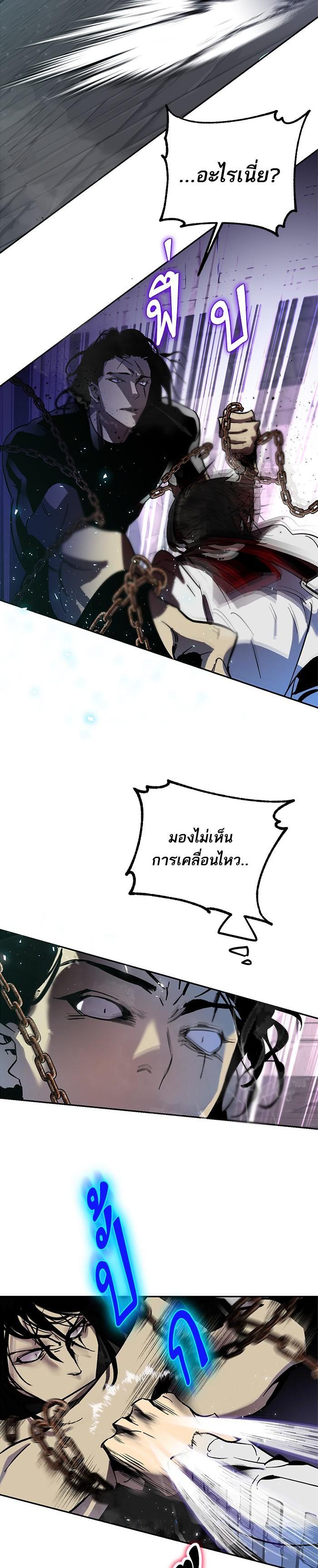 Manga-lc-com อ่านมังงะ อ่านการ์ตูน ออนไลน์ ฟรี Return to Player ตอนที่ 1 2 3 4 5 6 7 8 9 10 11 12 13 14 ฟรี ไม่มีโฆษณา Manga-lc - อ่าน มังงะ อ่าน การ์ตูน ออนไลน์ อ่านมังงะ ฟรี