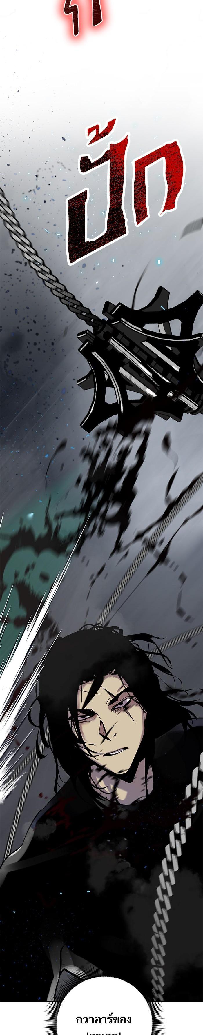 Manga-lc-com อ่านมังงะ อ่านการ์ตูน ออนไลน์ ฟรี Return to Player ตอนที่ 1 2 3 4 5 6 7 8 9 10 11 12 13 14 ฟรี ไม่มีโฆษณา Manga-lc - อ่าน มังงะ อ่าน การ์ตูน ออนไลน์ อ่านมังงะ ฟรี