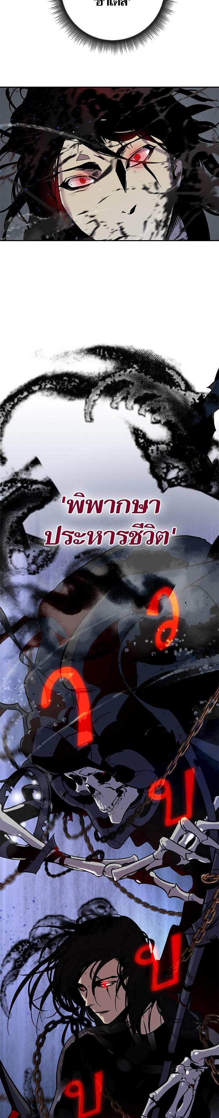 Manga-lc-com อ่านมังงะ อ่านการ์ตูน ออนไลน์ ฟรี Return to Player ตอนที่ 1 2 3 4 5 6 7 8 9 10 11 12 13 14 ฟรี ไม่มีโฆษณา Manga-lc - อ่าน มังงะ อ่าน การ์ตูน ออนไลน์ อ่านมังงะ ฟรี