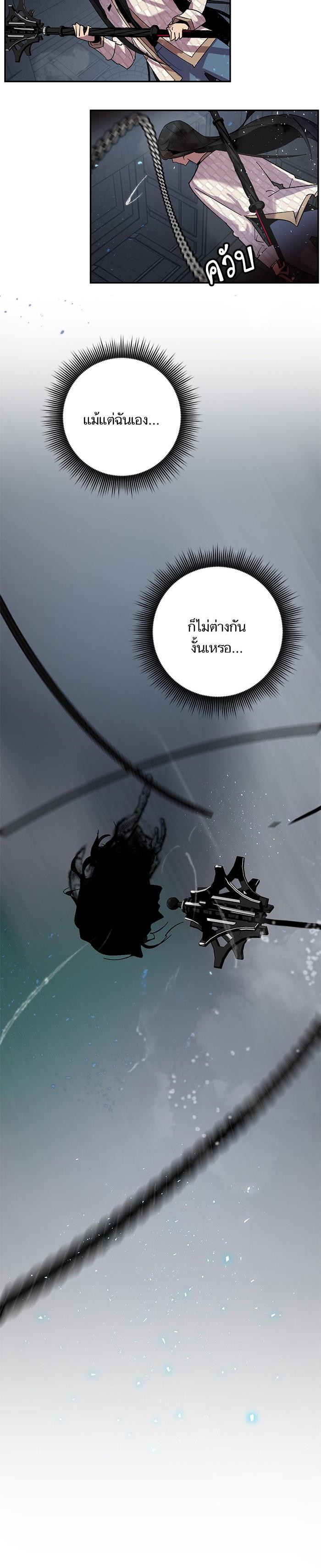 Manga-lc-com อ่านมังงะ อ่านการ์ตูน ออนไลน์ ฟรี Return to Player ตอนที่ 1 2 3 4 5 6 7 8 9 10 11 12 13 14 ฟรี ไม่มีโฆษณา Manga-lc - อ่าน มังงะ อ่าน การ์ตูน ออนไลน์ อ่านมังงะ ฟรี