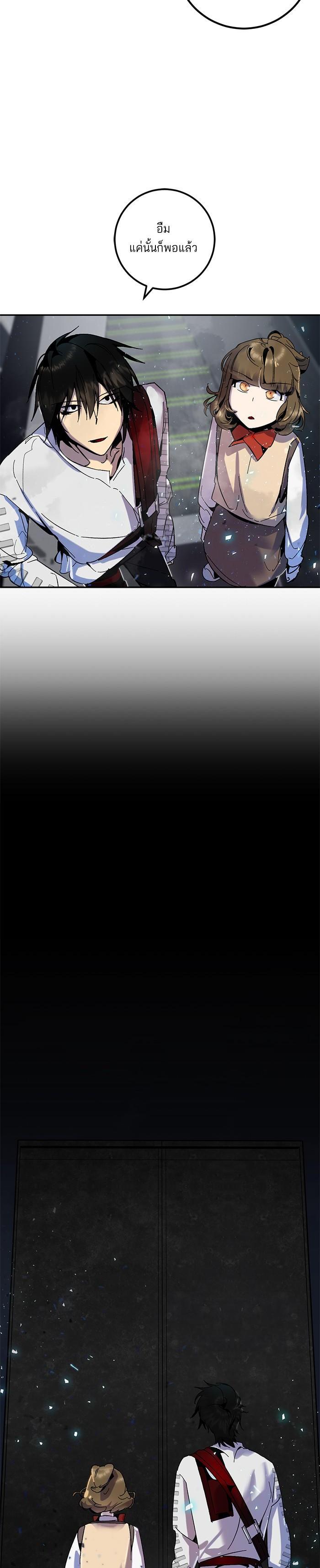 Manga-lc-com อ่านมังงะ อ่านการ์ตูน ออนไลน์ ฟรี Return to Player ตอนที่ 1 2 3 4 5 6 7 8 9 10 11 12 13 14 ฟรี ไม่มีโฆษณา Manga-lc - อ่าน มังงะ อ่าน การ์ตูน ออนไลน์ อ่านมังงะ ฟรี