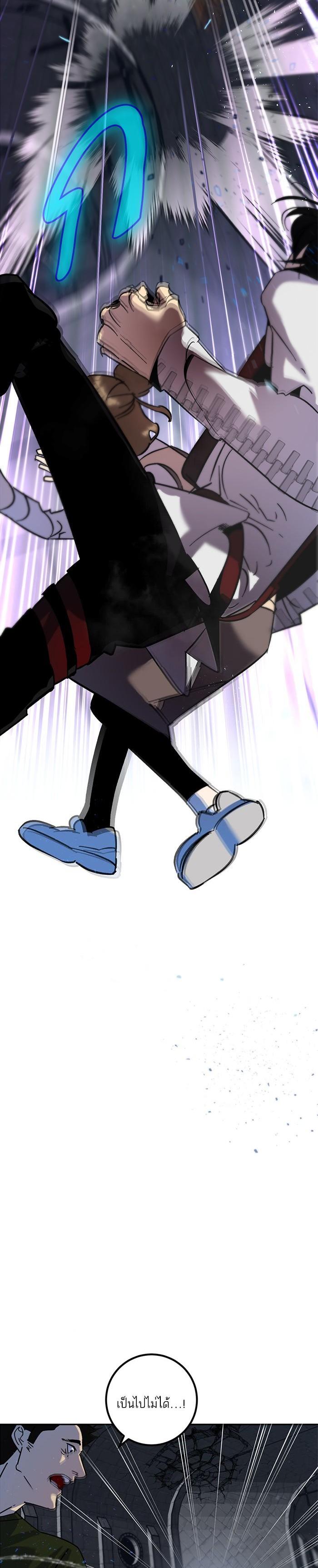 Manga-lc-com อ่านมังงะ อ่านการ์ตูน ออนไลน์ ฟรี Return to Player ตอนที่ 1 2 3 4 5 6 7 8 9 10 11 12 13 14 ฟรี ไม่มีโฆษณา Manga-lc - อ่าน มังงะ อ่าน การ์ตูน ออนไลน์ อ่านมังงะ ฟรี