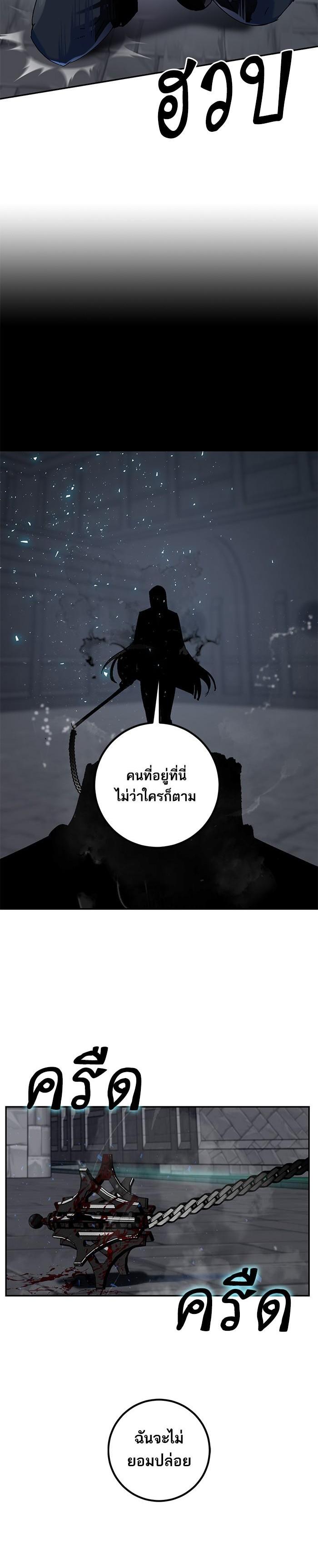 Manga-lc-com อ่านมังงะ อ่านการ์ตูน ออนไลน์ ฟรี Return to Player ตอนที่ 1 2 3 4 5 6 7 8 9 10 11 12 13 14 ฟรี ไม่มีโฆษณา Manga-lc - อ่าน มังงะ อ่าน การ์ตูน ออนไลน์ อ่านมังงะ ฟรี