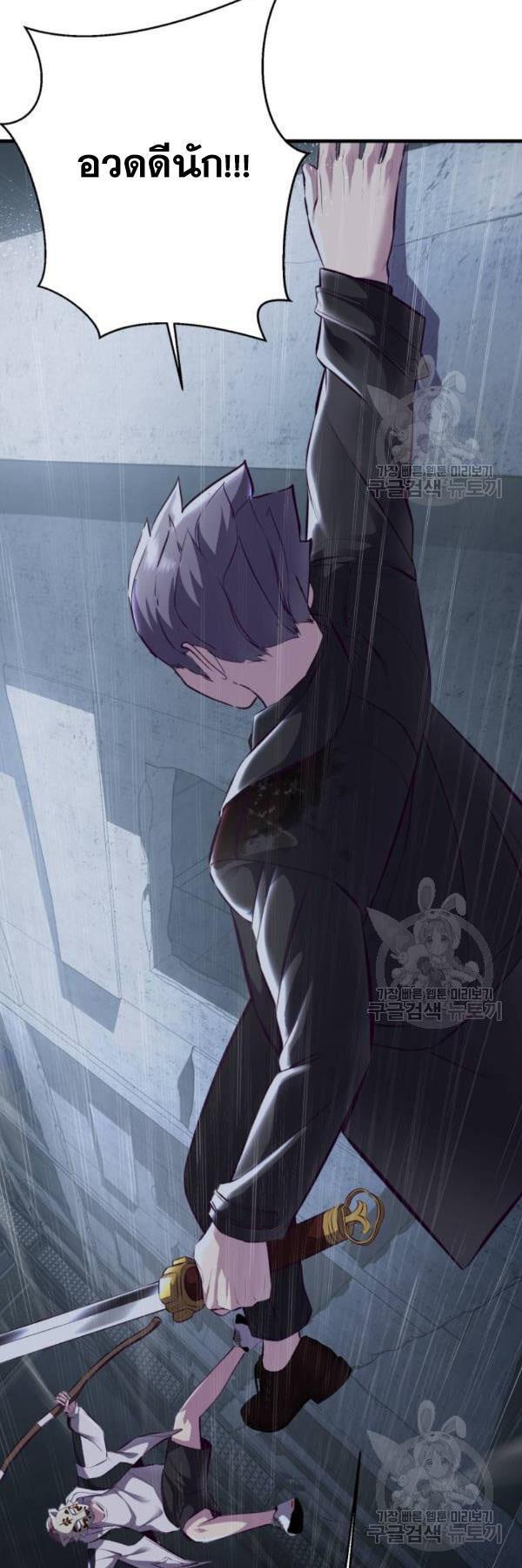 Manga-lc-com อ่านมังงะ อ่านการ์ตูน ออนไลน์ ฟรี The Boy of Death ตอนที่ 1 2 3 4 5 6 7 8 9 10 11 12 13 14 ฟรี ไม่มีโฆษณา Manga-lc - อ่าน มังงะ อ่าน การ์ตูน ออนไลน์ อ่านมังงะ ฟรี