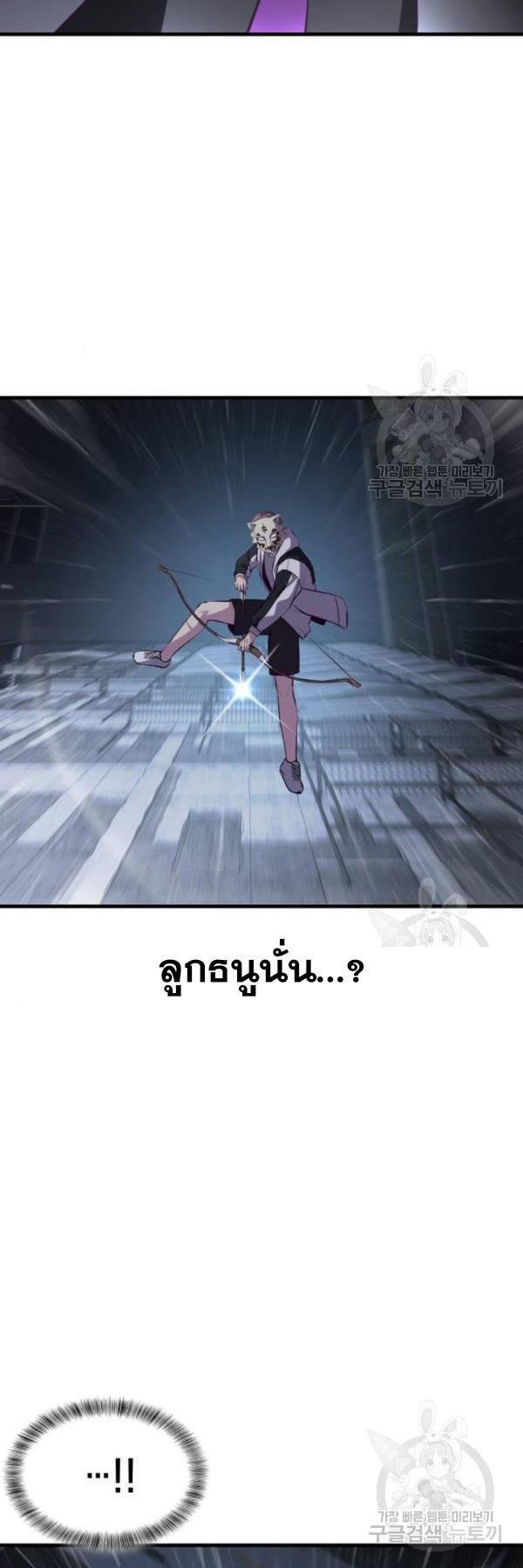 Manga-lc-com อ่านมังงะ อ่านการ์ตูน ออนไลน์ ฟรี The Boy of Death ตอนที่ 1 2 3 4 5 6 7 8 9 10 11 12 13 14 ฟรี ไม่มีโฆษณา Manga-lc - อ่าน มังงะ อ่าน การ์ตูน ออนไลน์ อ่านมังงะ ฟรี