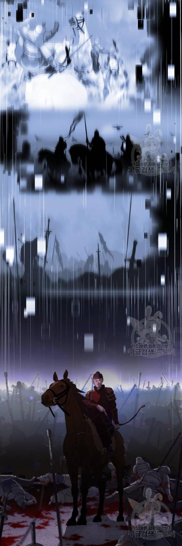 Manga-lc-com อ่านมังงะ อ่านการ์ตูน ออนไลน์ ฟรี The Boy of Death ตอนที่ 1 2 3 4 5 6 7 8 9 10 11 12 13 14 ฟรี ไม่มีโฆษณา Manga-lc - อ่าน มังงะ อ่าน การ์ตูน ออนไลน์ อ่านมังงะ ฟรี