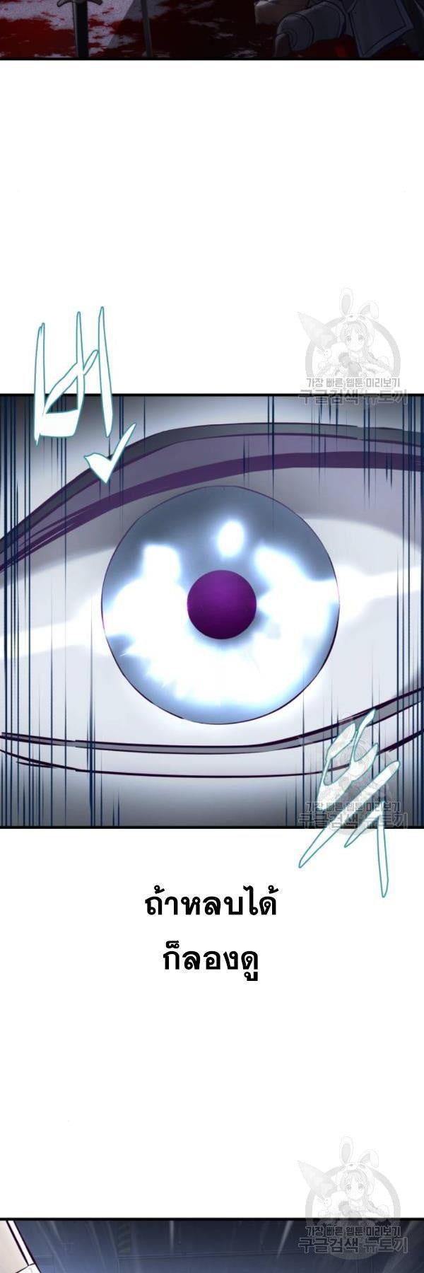 Manga-lc-com อ่านมังงะ อ่านการ์ตูน ออนไลน์ ฟรี The Boy of Death ตอนที่ 1 2 3 4 5 6 7 8 9 10 11 12 13 14 ฟรี ไม่มีโฆษณา Manga-lc - อ่าน มังงะ อ่าน การ์ตูน ออนไลน์ อ่านมังงะ ฟรี