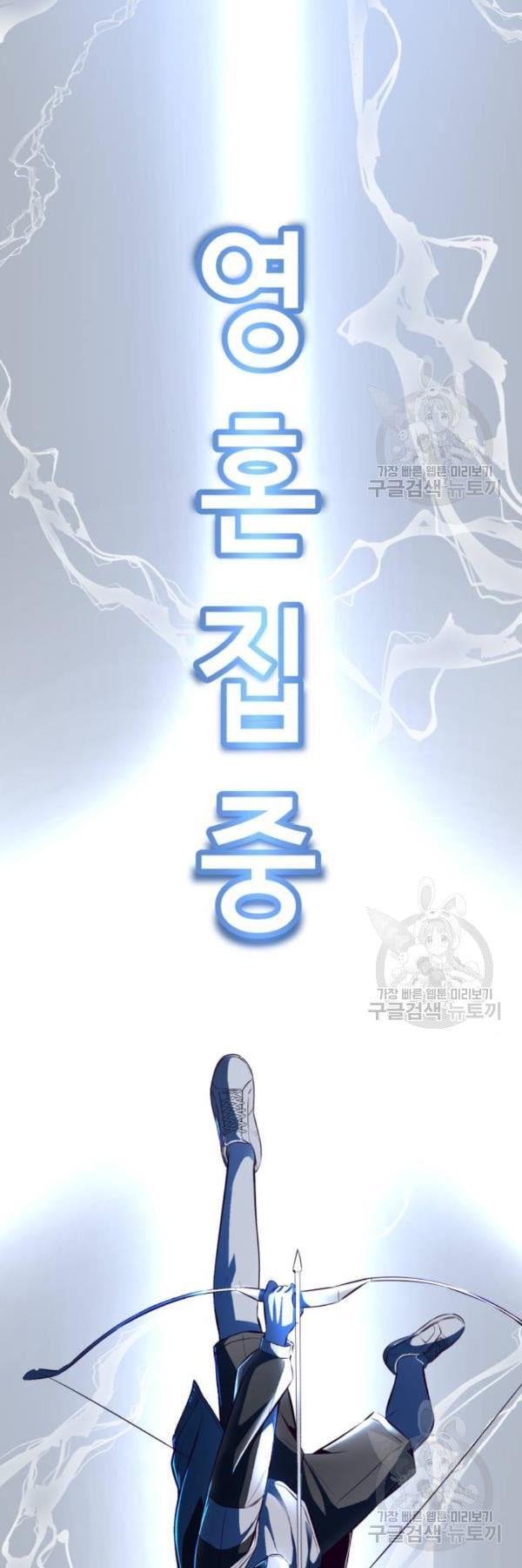 Manga-lc-com อ่านมังงะ อ่านการ์ตูน ออนไลน์ ฟรี The Boy of Death ตอนที่ 1 2 3 4 5 6 7 8 9 10 11 12 13 14 ฟรี ไม่มีโฆษณา Manga-lc - อ่าน มังงะ อ่าน การ์ตูน ออนไลน์ อ่านมังงะ ฟรี