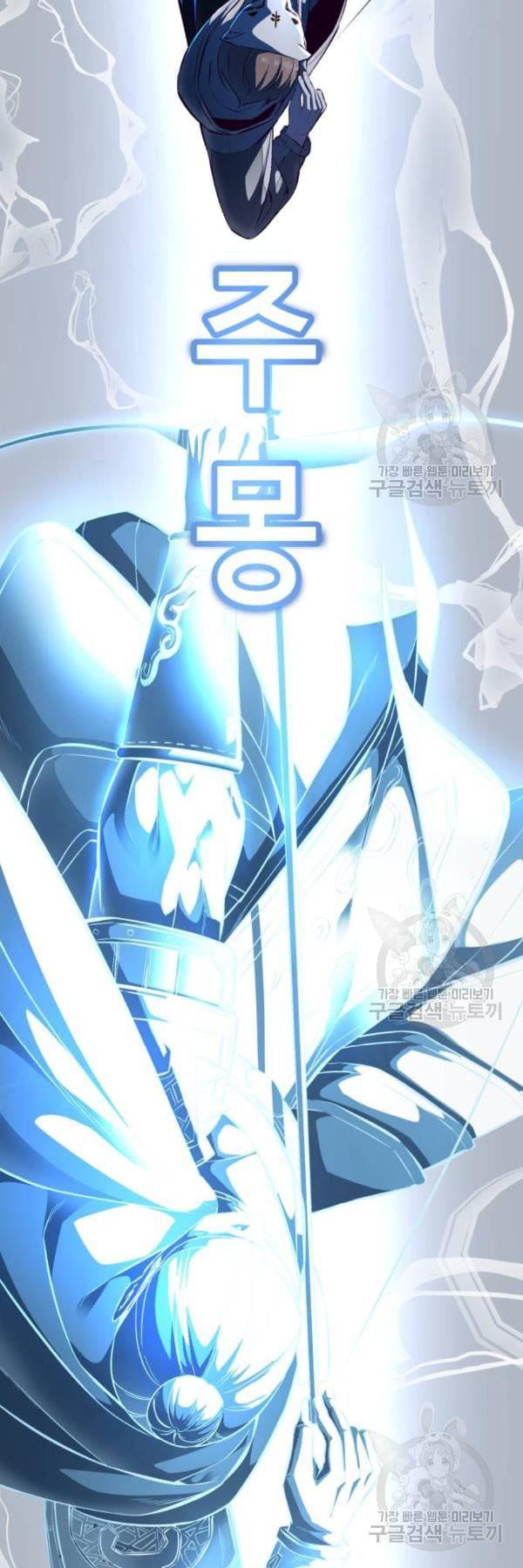 Manga-lc-com อ่านมังงะ อ่านการ์ตูน ออนไลน์ ฟรี The Boy of Death ตอนที่ 1 2 3 4 5 6 7 8 9 10 11 12 13 14 ฟรี ไม่มีโฆษณา Manga-lc - อ่าน มังงะ อ่าน การ์ตูน ออนไลน์ อ่านมังงะ ฟรี