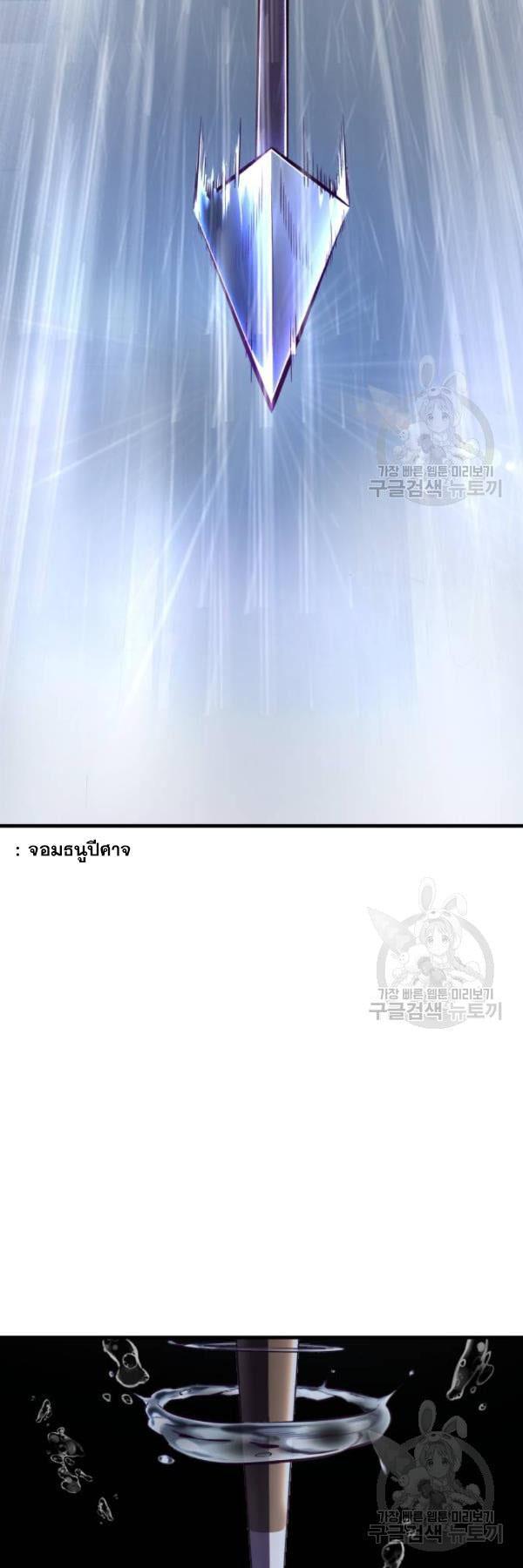 Manga-lc-com อ่านมังงะ อ่านการ์ตูน ออนไลน์ ฟรี The Boy of Death ตอนที่ 1 2 3 4 5 6 7 8 9 10 11 12 13 14 ฟรี ไม่มีโฆษณา Manga-lc - อ่าน มังงะ อ่าน การ์ตูน ออนไลน์ อ่านมังงะ ฟรี