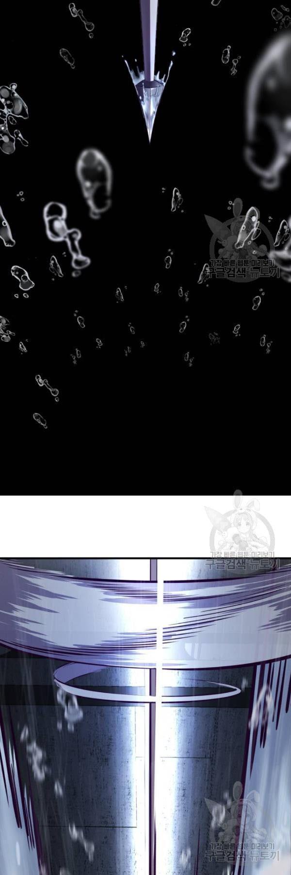 Manga-lc-com อ่านมังงะ อ่านการ์ตูน ออนไลน์ ฟรี The Boy of Death ตอนที่ 1 2 3 4 5 6 7 8 9 10 11 12 13 14 ฟรี ไม่มีโฆษณา Manga-lc - อ่าน มังงะ อ่าน การ์ตูน ออนไลน์ อ่านมังงะ ฟรี