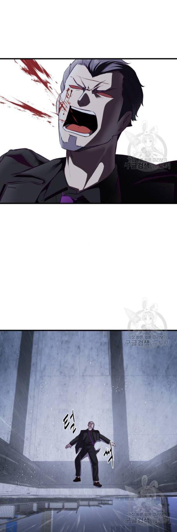 Manga-lc-com อ่านมังงะ อ่านการ์ตูน ออนไลน์ ฟรี The Boy of Death ตอนที่ 1 2 3 4 5 6 7 8 9 10 11 12 13 14 ฟรี ไม่มีโฆษณา Manga-lc - อ่าน มังงะ อ่าน การ์ตูน ออนไลน์ อ่านมังงะ ฟรี