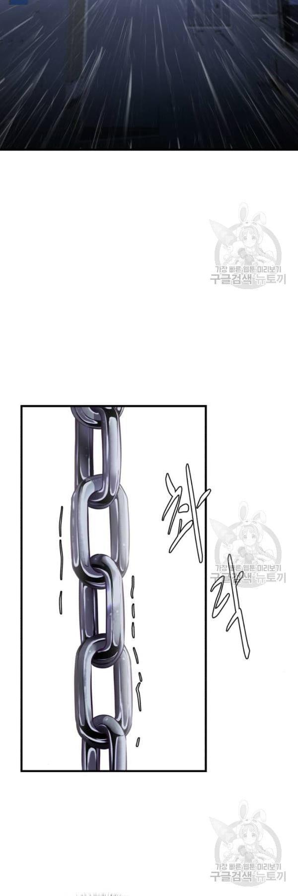 Manga-lc-com อ่านมังงะ อ่านการ์ตูน ออนไลน์ ฟรี The Boy of Death ตอนที่ 1 2 3 4 5 6 7 8 9 10 11 12 13 14 ฟรี ไม่มีโฆษณา Manga-lc - อ่าน มังงะ อ่าน การ์ตูน ออนไลน์ อ่านมังงะ ฟรี