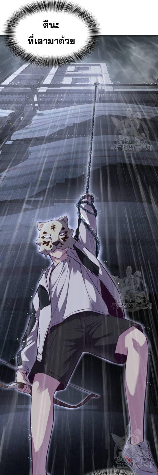 Manga-lc-com อ่านมังงะ อ่านการ์ตูน ออนไลน์ ฟรี The Boy of Death ตอนที่ 1 2 3 4 5 6 7 8 9 10 11 12 13 14 ฟรี ไม่มีโฆษณา Manga-lc - อ่าน มังงะ อ่าน การ์ตูน ออนไลน์ อ่านมังงะ ฟรี