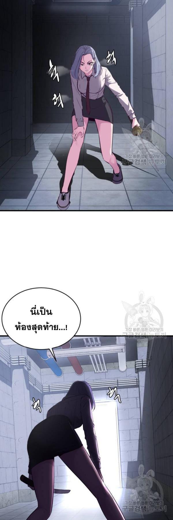 Manga-lc-com อ่านมังงะ อ่านการ์ตูน ออนไลน์ ฟรี The Boy of Death ตอนที่ 1 2 3 4 5 6 7 8 9 10 11 12 13 14 ฟรี ไม่มีโฆษณา Manga-lc - อ่าน มังงะ อ่าน การ์ตูน ออนไลน์ อ่านมังงะ ฟรี