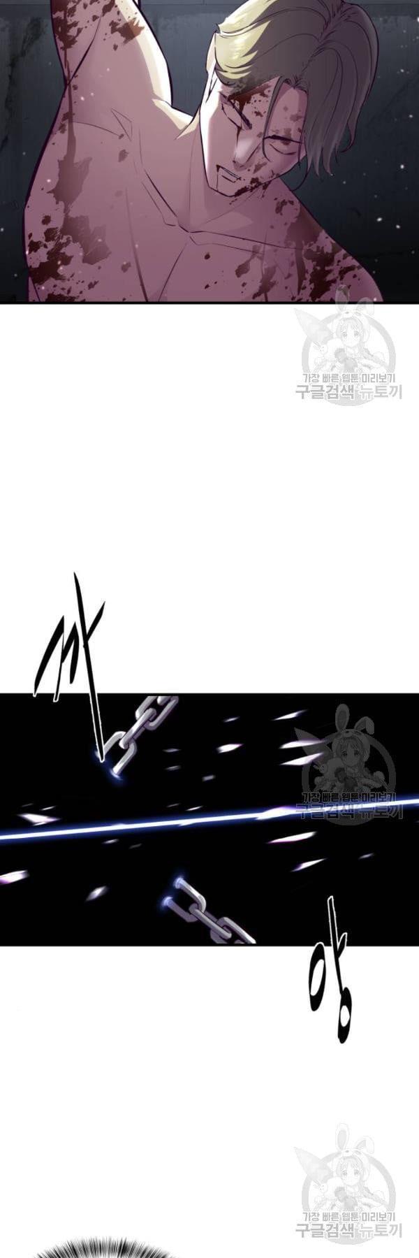 Manga-lc-com อ่านมังงะ อ่านการ์ตูน ออนไลน์ ฟรี The Boy of Death ตอนที่ 1 2 3 4 5 6 7 8 9 10 11 12 13 14 ฟรี ไม่มีโฆษณา Manga-lc - อ่าน มังงะ อ่าน การ์ตูน ออนไลน์ อ่านมังงะ ฟรี