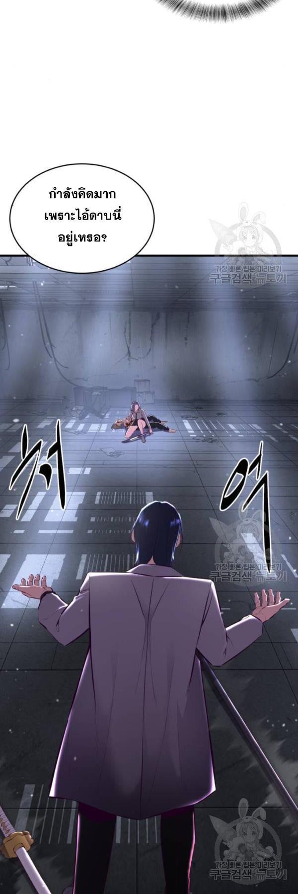 Manga-lc-com อ่านมังงะ อ่านการ์ตูน ออนไลน์ ฟรี The Boy of Death ตอนที่ 1 2 3 4 5 6 7 8 9 10 11 12 13 14 ฟรี ไม่มีโฆษณา Manga-lc - อ่าน มังงะ อ่าน การ์ตูน ออนไลน์ อ่านมังงะ ฟรี