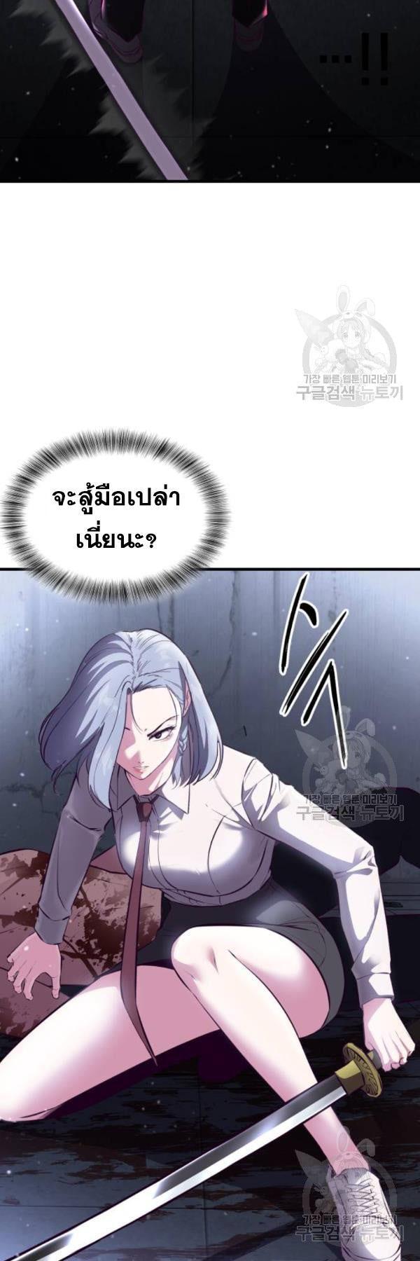 Manga-lc-com อ่านมังงะ อ่านการ์ตูน ออนไลน์ ฟรี The Boy of Death ตอนที่ 1 2 3 4 5 6 7 8 9 10 11 12 13 14 ฟรี ไม่มีโฆษณา Manga-lc - อ่าน มังงะ อ่าน การ์ตูน ออนไลน์ อ่านมังงะ ฟรี