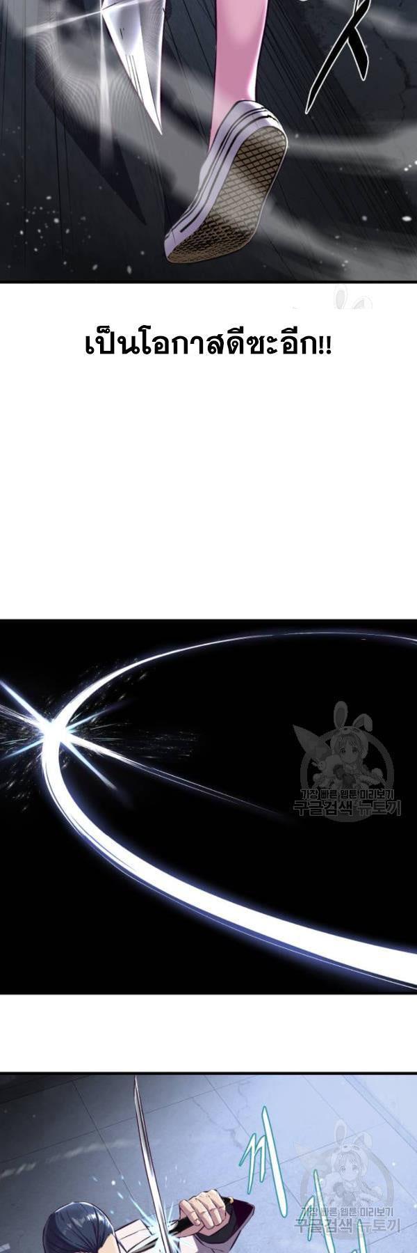 Manga-lc-com อ่านมังงะ อ่านการ์ตูน ออนไลน์ ฟรี The Boy of Death ตอนที่ 1 2 3 4 5 6 7 8 9 10 11 12 13 14 ฟรี ไม่มีโฆษณา Manga-lc - อ่าน มังงะ อ่าน การ์ตูน ออนไลน์ อ่านมังงะ ฟรี