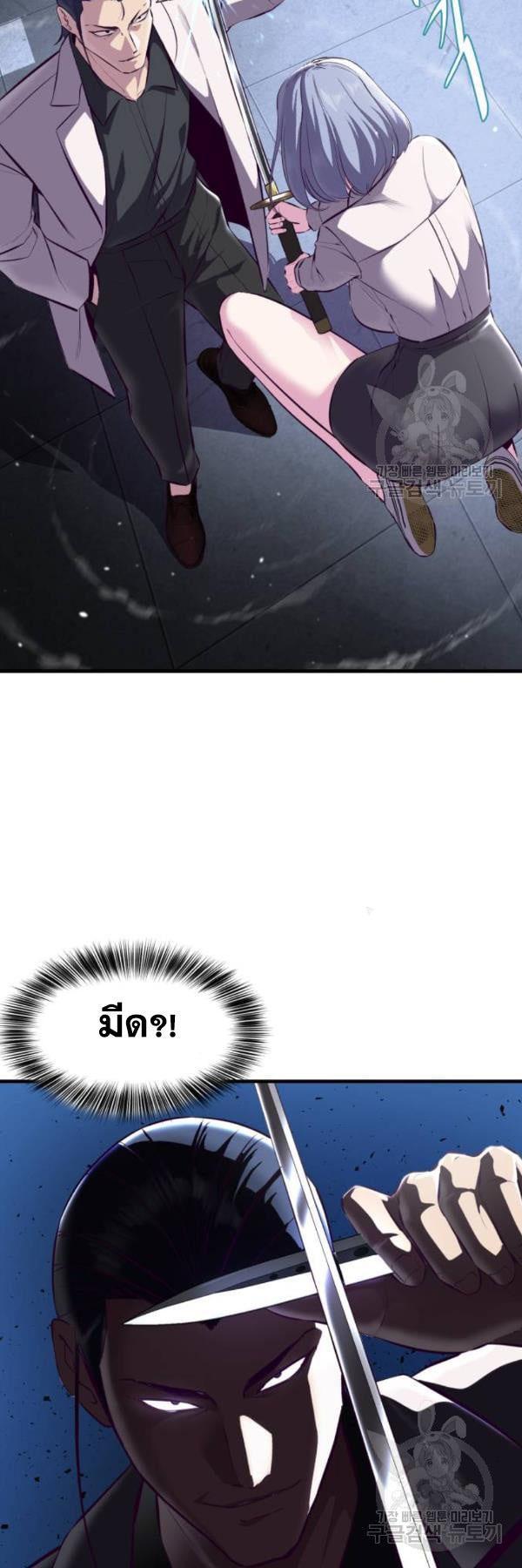 Manga-lc-com อ่านมังงะ อ่านการ์ตูน ออนไลน์ ฟรี The Boy of Death ตอนที่ 1 2 3 4 5 6 7 8 9 10 11 12 13 14 ฟรี ไม่มีโฆษณา Manga-lc - อ่าน มังงะ อ่าน การ์ตูน ออนไลน์ อ่านมังงะ ฟรี