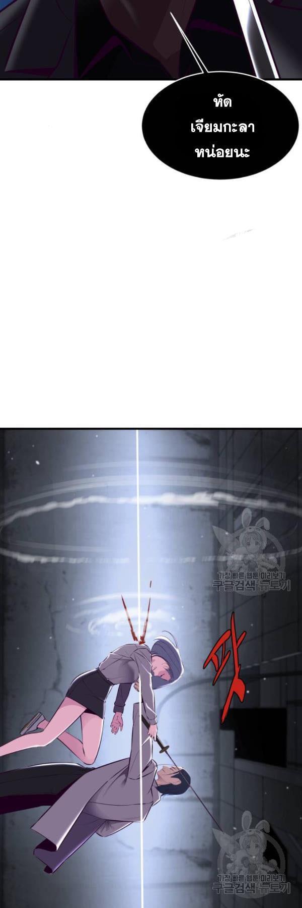 Manga-lc-com อ่านมังงะ อ่านการ์ตูน ออนไลน์ ฟรี The Boy of Death ตอนที่ 1 2 3 4 5 6 7 8 9 10 11 12 13 14 ฟรี ไม่มีโฆษณา Manga-lc - อ่าน มังงะ อ่าน การ์ตูน ออนไลน์ อ่านมังงะ ฟรี