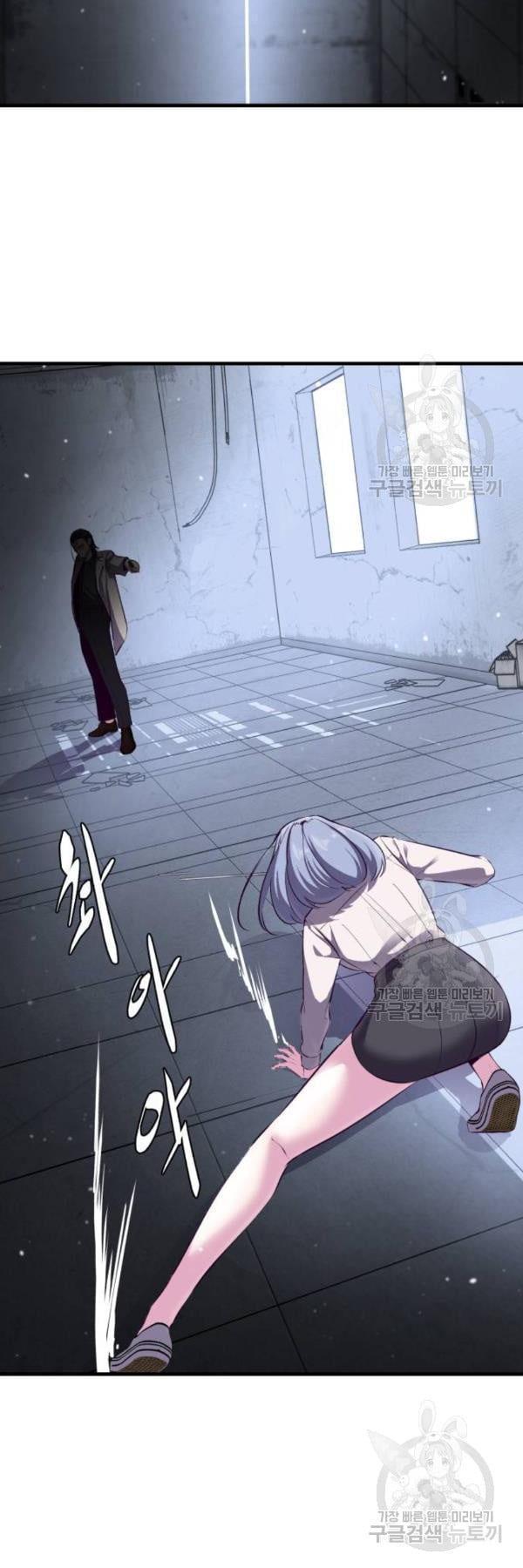 Manga-lc-com อ่านมังงะ อ่านการ์ตูน ออนไลน์ ฟรี The Boy of Death ตอนที่ 1 2 3 4 5 6 7 8 9 10 11 12 13 14 ฟรี ไม่มีโฆษณา Manga-lc - อ่าน มังงะ อ่าน การ์ตูน ออนไลน์ อ่านมังงะ ฟรี