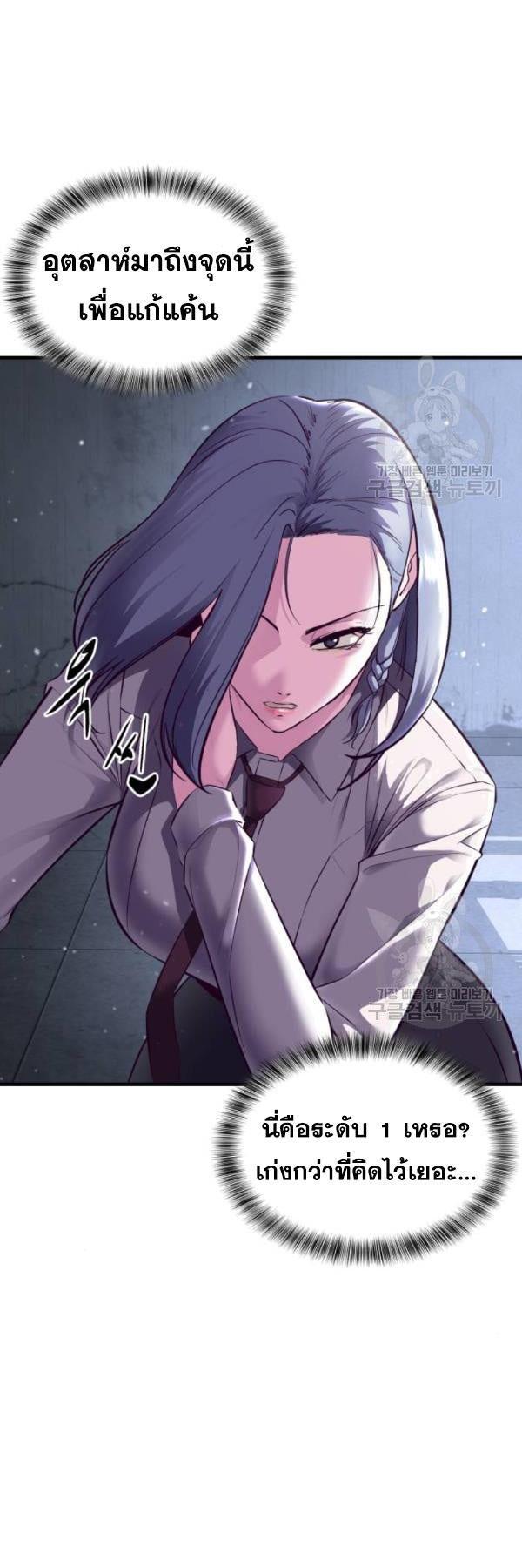 Manga-lc-com อ่านมังงะ อ่านการ์ตูน ออนไลน์ ฟรี The Boy of Death ตอนที่ 1 2 3 4 5 6 7 8 9 10 11 12 13 14 ฟรี ไม่มีโฆษณา Manga-lc - อ่าน มังงะ อ่าน การ์ตูน ออนไลน์ อ่านมังงะ ฟรี