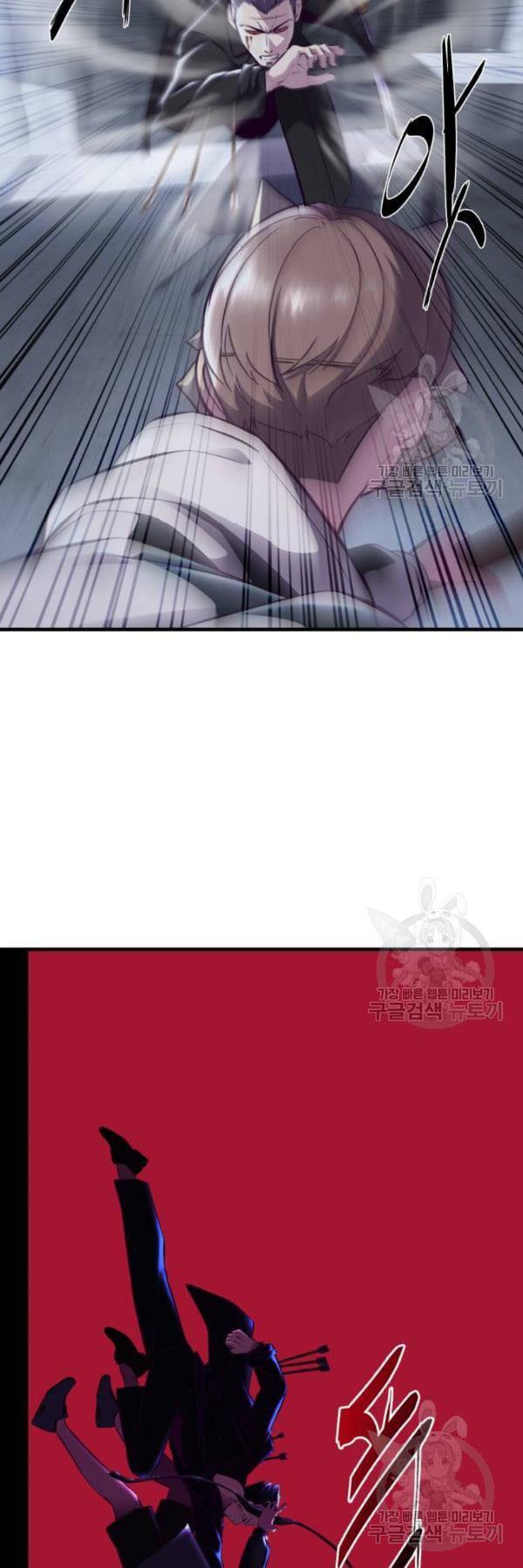 Manga-lc-com อ่านมังงะ อ่านการ์ตูน ออนไลน์ ฟรี The Boy of Death ตอนที่ 1 2 3 4 5 6 7 8 9 10 11 12 13 14 ฟรี ไม่มีโฆษณา Manga-lc - อ่าน มังงะ อ่าน การ์ตูน ออนไลน์ อ่านมังงะ ฟรี