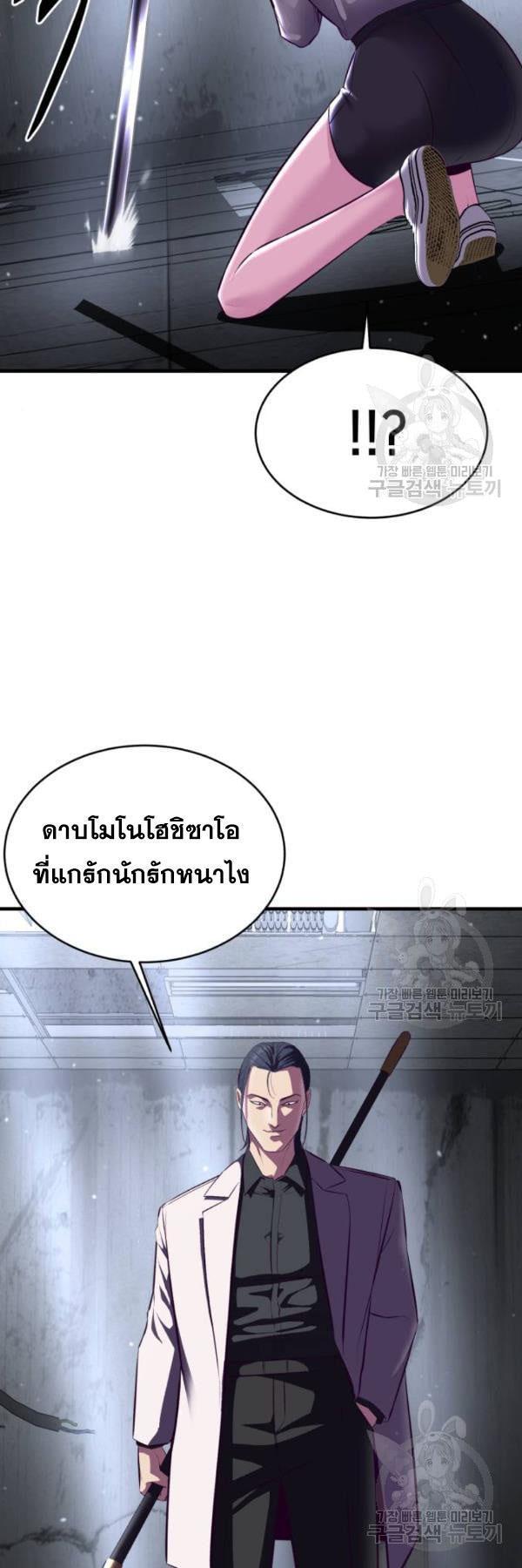 Manga-lc-com อ่านมังงะ อ่านการ์ตูน ออนไลน์ ฟรี The Boy of Death ตอนที่ 1 2 3 4 5 6 7 8 9 10 11 12 13 14 ฟรี ไม่มีโฆษณา Manga-lc - อ่าน มังงะ อ่าน การ์ตูน ออนไลน์ อ่านมังงะ ฟรี