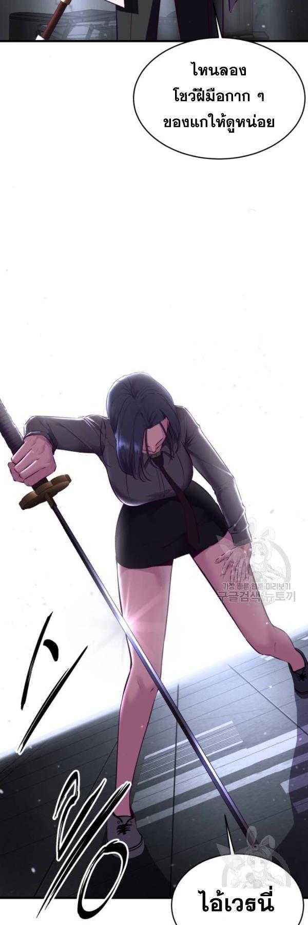 Manga-lc-com อ่านมังงะ อ่านการ์ตูน ออนไลน์ ฟรี The Boy of Death ตอนที่ 1 2 3 4 5 6 7 8 9 10 11 12 13 14 ฟรี ไม่มีโฆษณา Manga-lc - อ่าน มังงะ อ่าน การ์ตูน ออนไลน์ อ่านมังงะ ฟรี