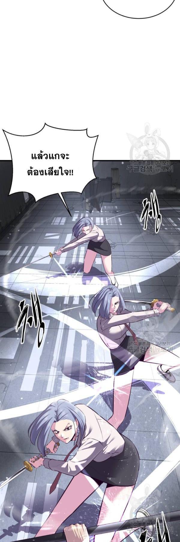 Manga-lc-com อ่านมังงะ อ่านการ์ตูน ออนไลน์ ฟรี The Boy of Death ตอนที่ 1 2 3 4 5 6 7 8 9 10 11 12 13 14 ฟรี ไม่มีโฆษณา Manga-lc - อ่าน มังงะ อ่าน การ์ตูน ออนไลน์ อ่านมังงะ ฟรี