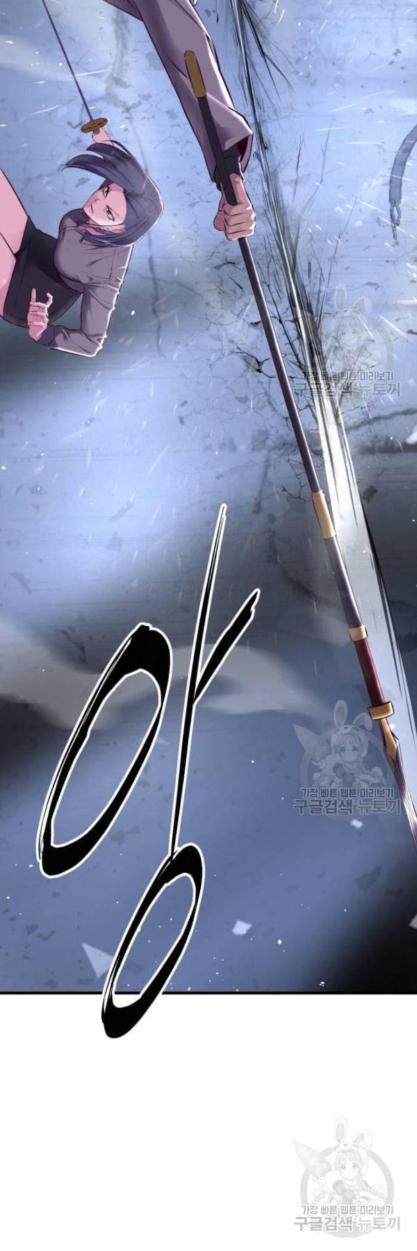 Manga-lc-com อ่านมังงะ อ่านการ์ตูน ออนไลน์ ฟรี The Boy of Death ตอนที่ 1 2 3 4 5 6 7 8 9 10 11 12 13 14 ฟรี ไม่มีโฆษณา Manga-lc - อ่าน มังงะ อ่าน การ์ตูน ออนไลน์ อ่านมังงะ ฟรี