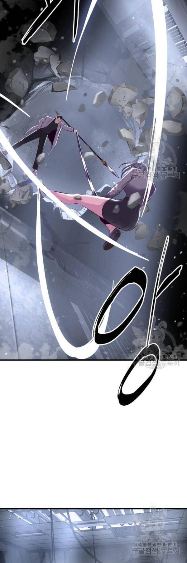 Manga-lc-com อ่านมังงะ อ่านการ์ตูน ออนไลน์ ฟรี The Boy of Death ตอนที่ 1 2 3 4 5 6 7 8 9 10 11 12 13 14 ฟรี ไม่มีโฆษณา Manga-lc - อ่าน มังงะ อ่าน การ์ตูน ออนไลน์ อ่านมังงะ ฟรี