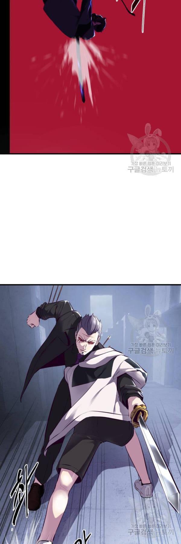 Manga-lc-com อ่านมังงะ อ่านการ์ตูน ออนไลน์ ฟรี The Boy of Death ตอนที่ 1 2 3 4 5 6 7 8 9 10 11 12 13 14 ฟรี ไม่มีโฆษณา Manga-lc - อ่าน มังงะ อ่าน การ์ตูน ออนไลน์ อ่านมังงะ ฟรี