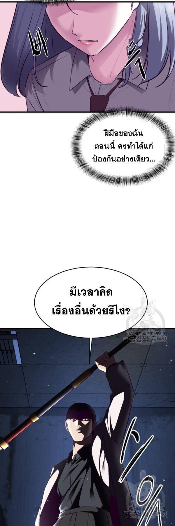 Manga-lc-com อ่านมังงะ อ่านการ์ตูน ออนไลน์ ฟรี The Boy of Death ตอนที่ 1 2 3 4 5 6 7 8 9 10 11 12 13 14 ฟรี ไม่มีโฆษณา Manga-lc - อ่าน มังงะ อ่าน การ์ตูน ออนไลน์ อ่านมังงะ ฟรี