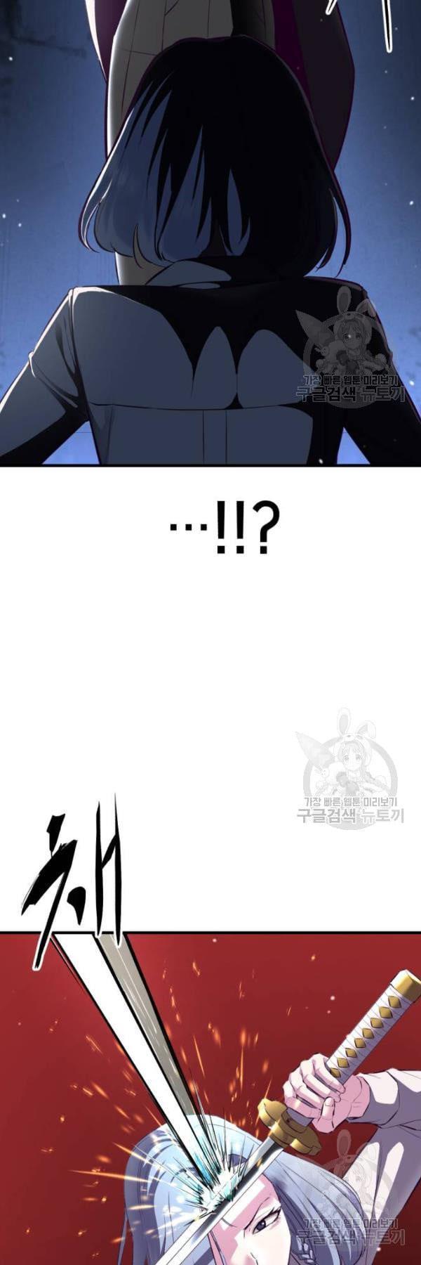 Manga-lc-com อ่านมังงะ อ่านการ์ตูน ออนไลน์ ฟรี The Boy of Death ตอนที่ 1 2 3 4 5 6 7 8 9 10 11 12 13 14 ฟรี ไม่มีโฆษณา Manga-lc - อ่าน มังงะ อ่าน การ์ตูน ออนไลน์ อ่านมังงะ ฟรี