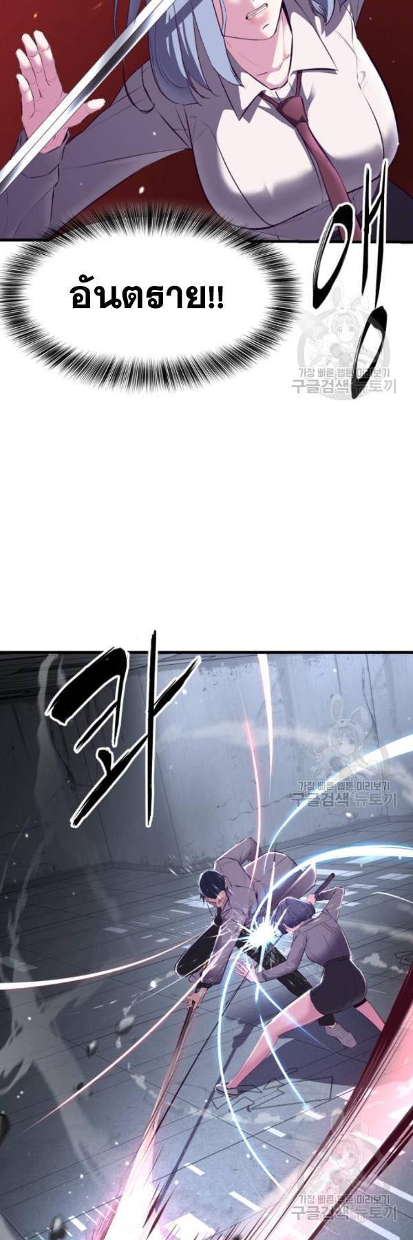 Manga-lc-com อ่านมังงะ อ่านการ์ตูน ออนไลน์ ฟรี The Boy of Death ตอนที่ 1 2 3 4 5 6 7 8 9 10 11 12 13 14 ฟรี ไม่มีโฆษณา Manga-lc - อ่าน มังงะ อ่าน การ์ตูน ออนไลน์ อ่านมังงะ ฟรี