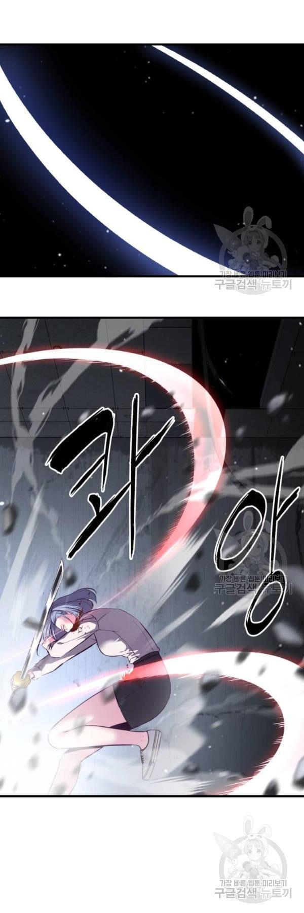 Manga-lc-com อ่านมังงะ อ่านการ์ตูน ออนไลน์ ฟรี The Boy of Death ตอนที่ 1 2 3 4 5 6 7 8 9 10 11 12 13 14 ฟรี ไม่มีโฆษณา Manga-lc - อ่าน มังงะ อ่าน การ์ตูน ออนไลน์ อ่านมังงะ ฟรี