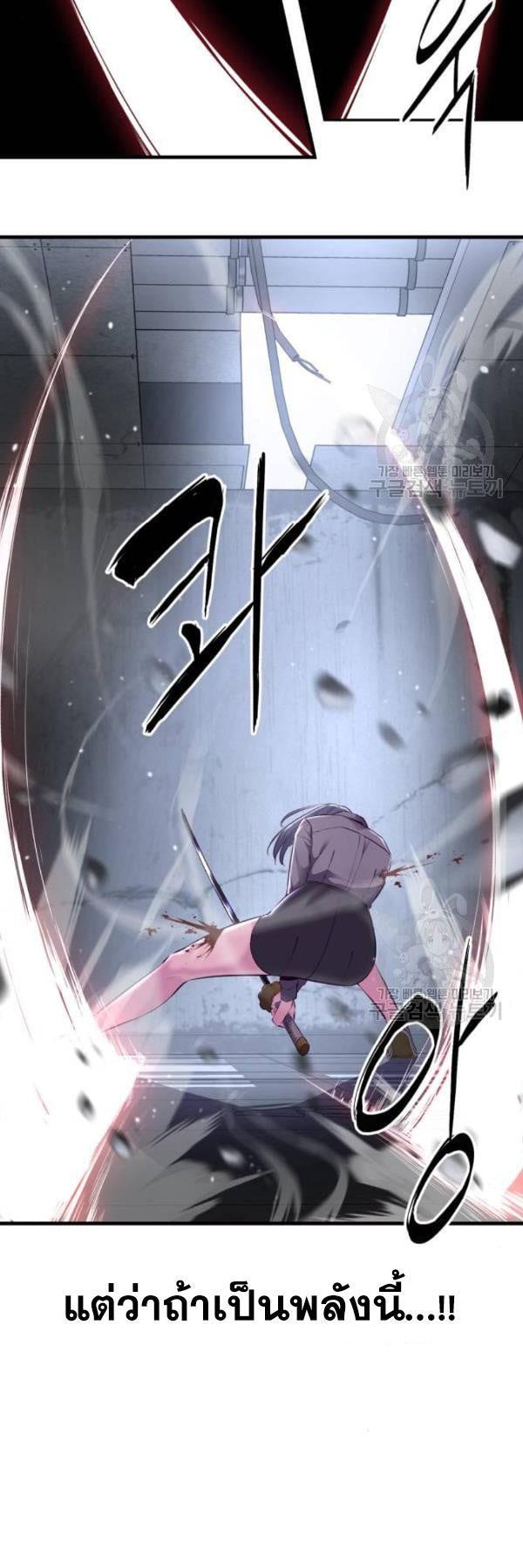 Manga-lc-com อ่านมังงะ อ่านการ์ตูน ออนไลน์ ฟรี The Boy of Death ตอนที่ 1 2 3 4 5 6 7 8 9 10 11 12 13 14 ฟรี ไม่มีโฆษณา Manga-lc - อ่าน มังงะ อ่าน การ์ตูน ออนไลน์ อ่านมังงะ ฟรี