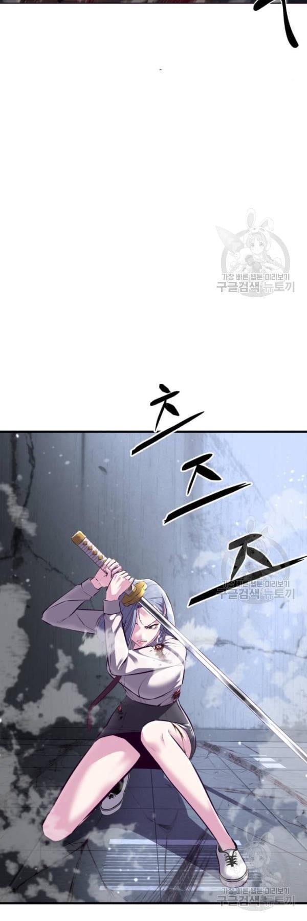 Manga-lc-com อ่านมังงะ อ่านการ์ตูน ออนไลน์ ฟรี The Boy of Death ตอนที่ 1 2 3 4 5 6 7 8 9 10 11 12 13 14 ฟรี ไม่มีโฆษณา Manga-lc - อ่าน มังงะ อ่าน การ์ตูน ออนไลน์ อ่านมังงะ ฟรี