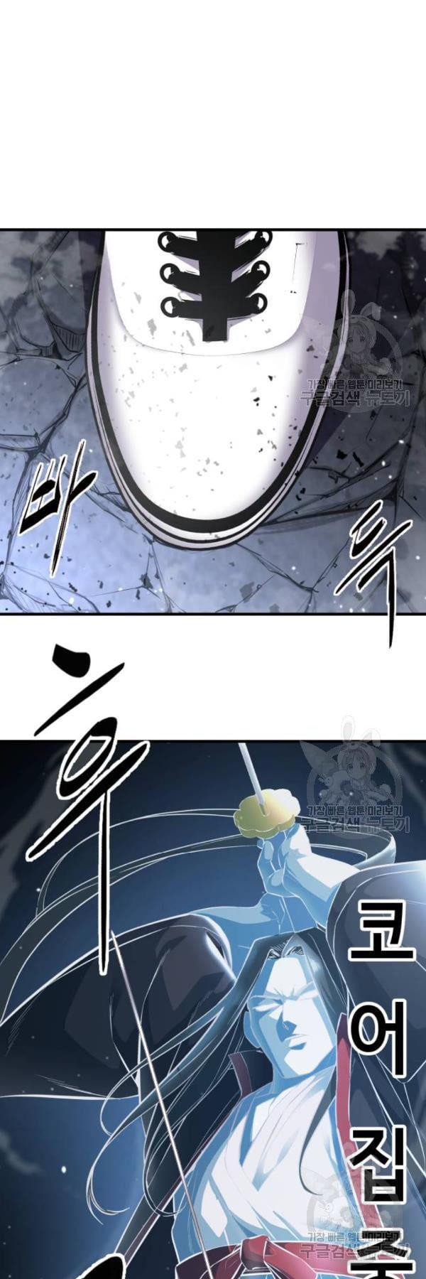 Manga-lc-com อ่านมังงะ อ่านการ์ตูน ออนไลน์ ฟรี The Boy of Death ตอนที่ 1 2 3 4 5 6 7 8 9 10 11 12 13 14 ฟรี ไม่มีโฆษณา Manga-lc - อ่าน มังงะ อ่าน การ์ตูน ออนไลน์ อ่านมังงะ ฟรี