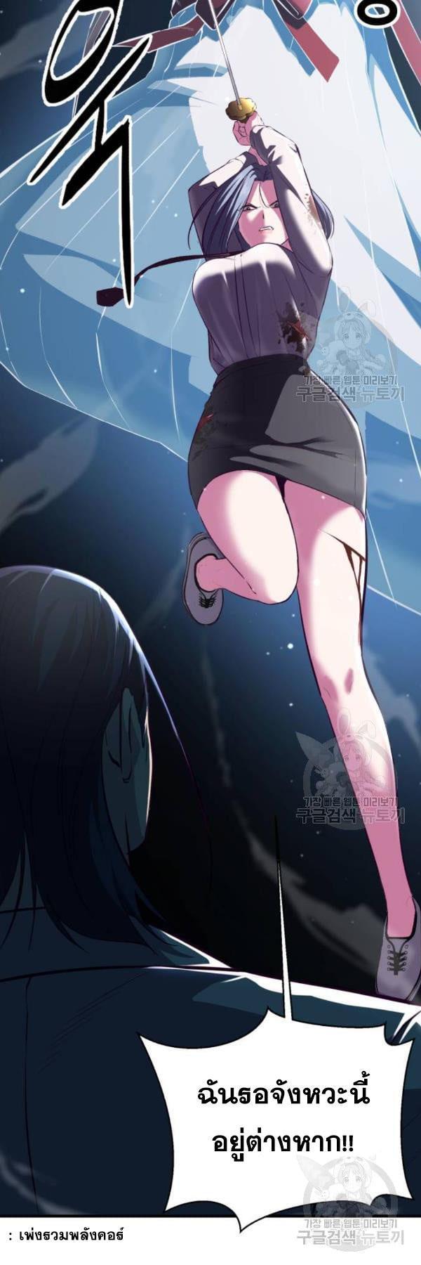 Manga-lc-com อ่านมังงะ อ่านการ์ตูน ออนไลน์ ฟรี The Boy of Death ตอนที่ 1 2 3 4 5 6 7 8 9 10 11 12 13 14 ฟรี ไม่มีโฆษณา Manga-lc - อ่าน มังงะ อ่าน การ์ตูน ออนไลน์ อ่านมังงะ ฟรี