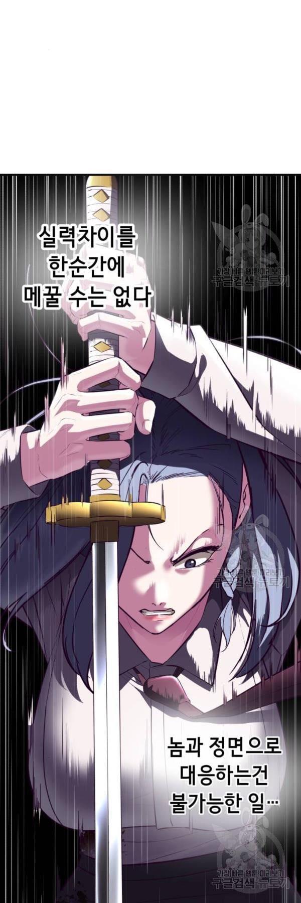 Manga-lc-com อ่านมังงะ อ่านการ์ตูน ออนไลน์ ฟรี The Boy of Death ตอนที่ 1 2 3 4 5 6 7 8 9 10 11 12 13 14 ฟรี ไม่มีโฆษณา Manga-lc - อ่าน มังงะ อ่าน การ์ตูน ออนไลน์ อ่านมังงะ ฟรี