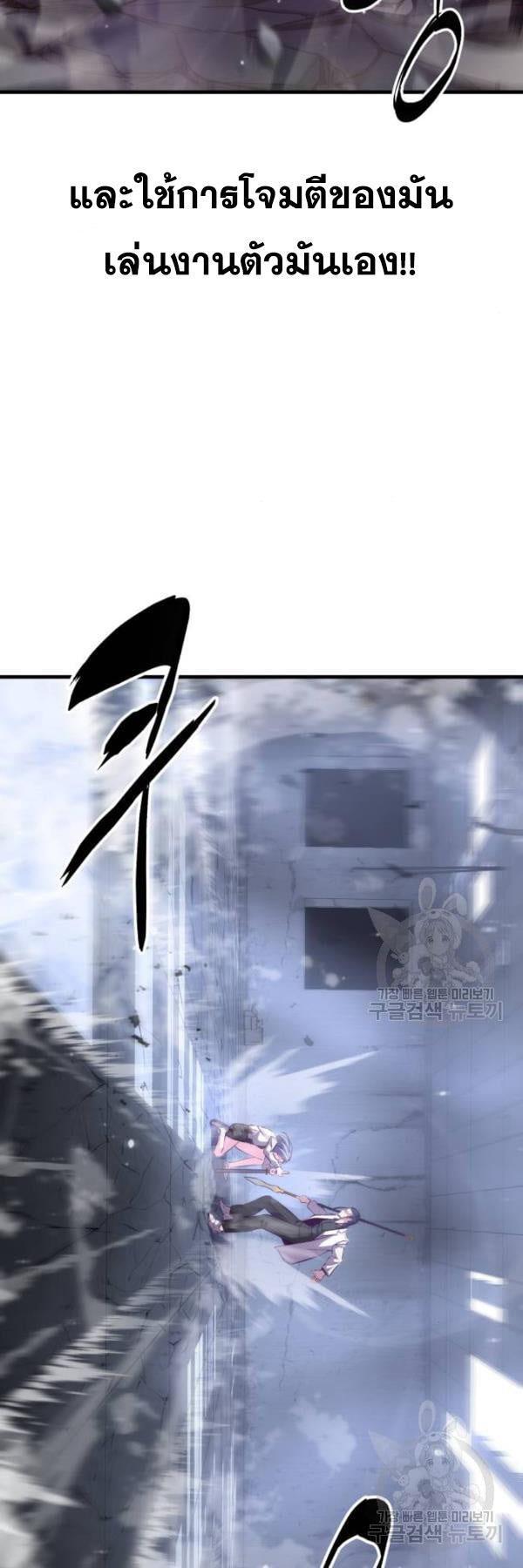 Manga-lc-com อ่านมังงะ อ่านการ์ตูน ออนไลน์ ฟรี The Boy of Death ตอนที่ 1 2 3 4 5 6 7 8 9 10 11 12 13 14 ฟรี ไม่มีโฆษณา Manga-lc - อ่าน มังงะ อ่าน การ์ตูน ออนไลน์ อ่านมังงะ ฟรี