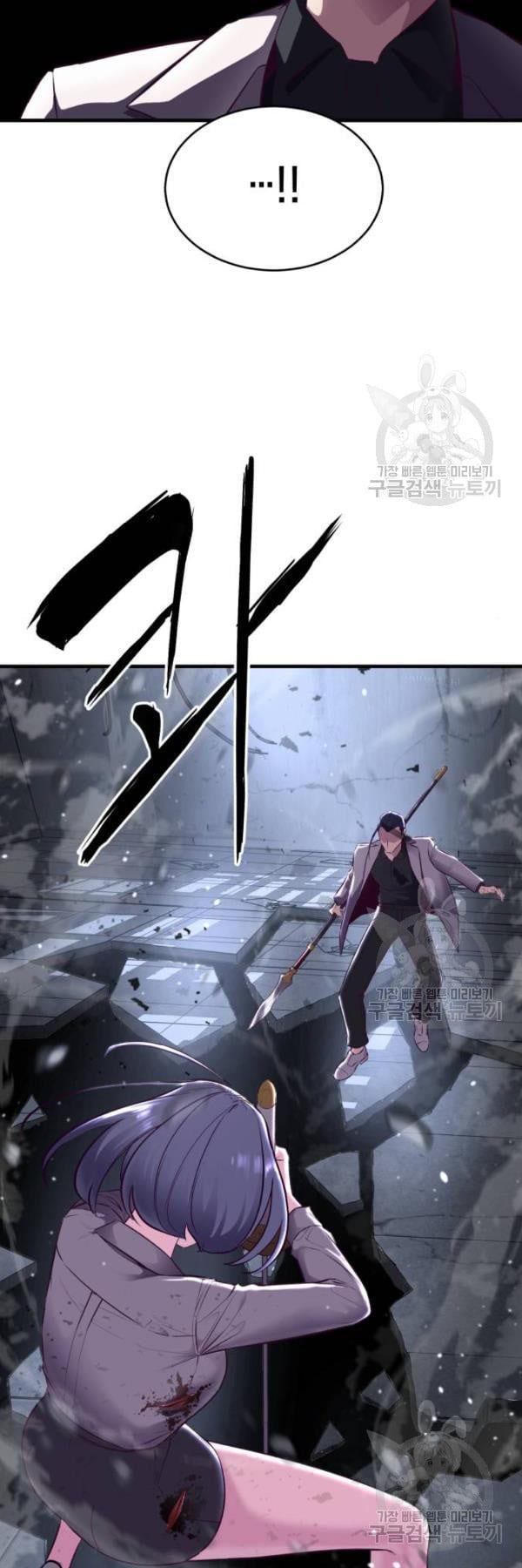 Manga-lc-com อ่านมังงะ อ่านการ์ตูน ออนไลน์ ฟรี The Boy of Death ตอนที่ 1 2 3 4 5 6 7 8 9 10 11 12 13 14 ฟรี ไม่มีโฆษณา Manga-lc - อ่าน มังงะ อ่าน การ์ตูน ออนไลน์ อ่านมังงะ ฟรี